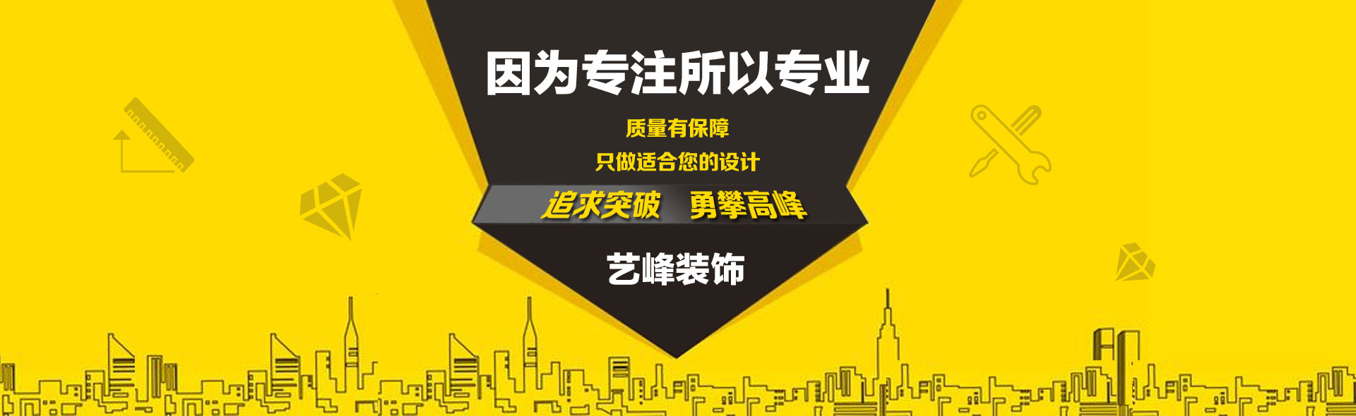 &#24320;&#20113;&#32593;&#39029;&#29256;