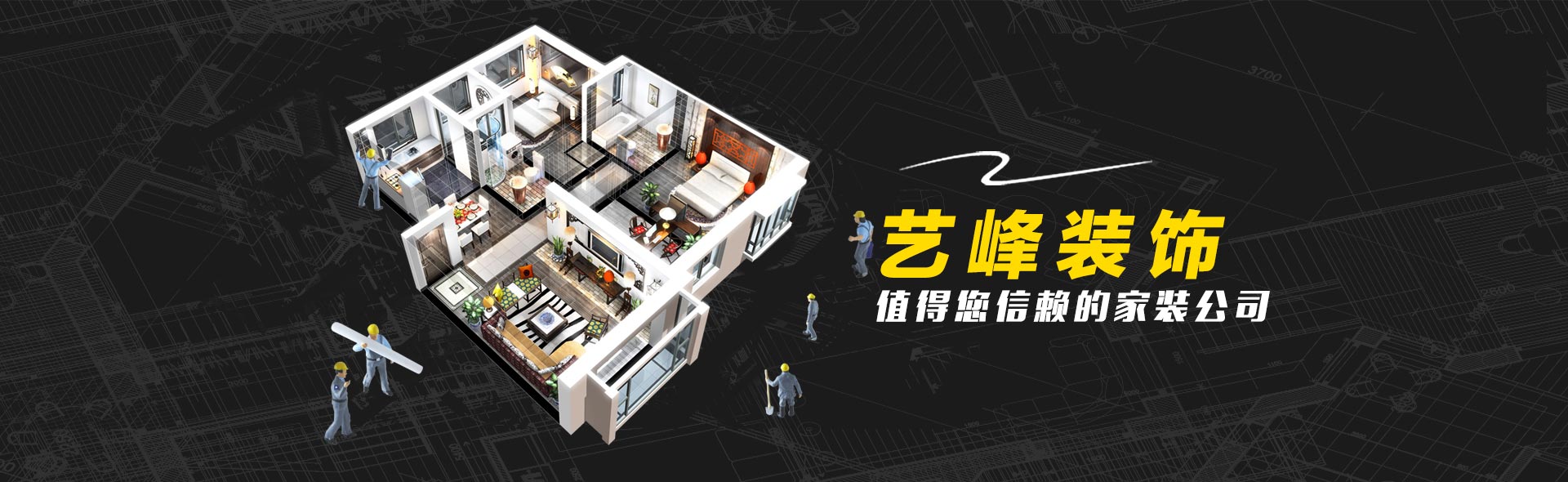 &#24320;&#20113;&#32593;&#39029;&#29256;